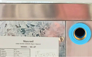 17266446926487_SQC-1PHC-01-03