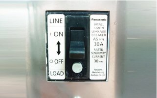 17308871296849_qrcc-58