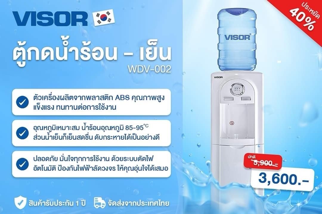 17331273803342_S__24133689